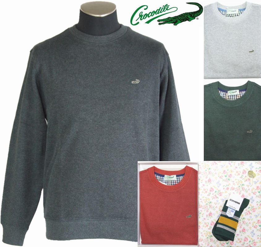 楽天市場】クロコダイル メンズ トレーナー ハーフボタン 長袖