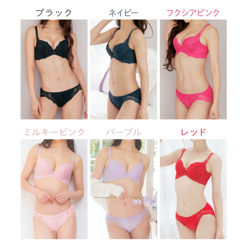 複数割-3800★20セット♥️ブラジャー&ショーツセット✨ ブラジャー＆ショーツ セット割 | 通販 【グンゼ公式】