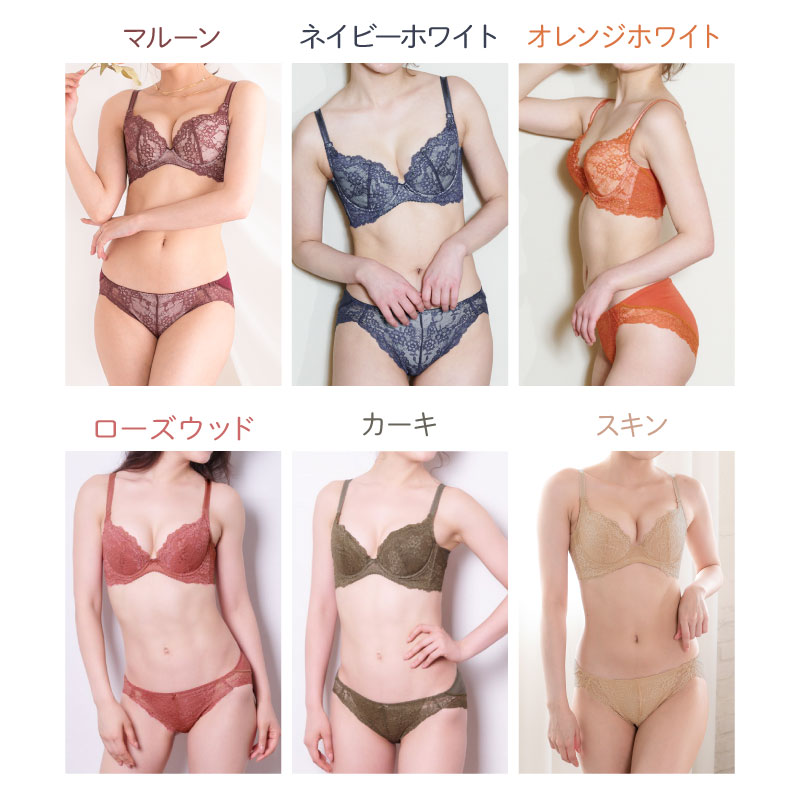 15％OFFクーポン対象】＼～1/29(木)9:59amまで／ブラショーツ 上下