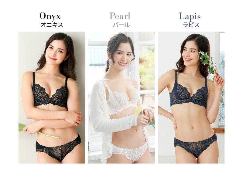 育乳ブラブラジャーセットショーツパフュームブラ上下セット日本製離れ胸離れ乳垂れ胸バストメイクブラバストアップ脇高脇肉スッキリ大きいサイズ育乳ブラ谷間マタニティ産後グラモアglamoreFT0120-SET日本製【送料無料】【初回返品交換0円】