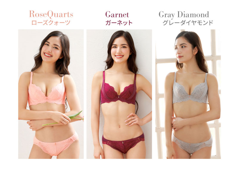 育乳ブラブラジャーセットショーツパフュームブラ上下セット日本製離れ胸離れ乳垂れ胸バストメイクブラバストアップ脇高脇肉スッキリ大きいサイズ育乳ブラ谷間マタニティ産後グラモアglamoreFT0120-SET日本製【送料無料】【初回返品交換0円】