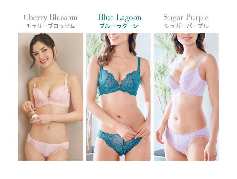 育乳ブラブラジャーセットショーツパフュームブラ上下セット日本製離れ胸離れ乳垂れ胸バストメイクブラバストアップ脇高脇肉スッキリ大きいサイズ育乳ブラ谷間マタニティ産後グラモアglamoreFT0120-SET日本製【送料無料】【初回返品交換0円】