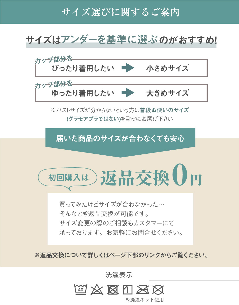 YOGAbyglamoreライトスポーツブラヨガブラ