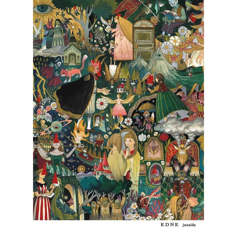 楽天市場】『の』junaida （福音館書店） 蔦屋書店 蔦屋家電