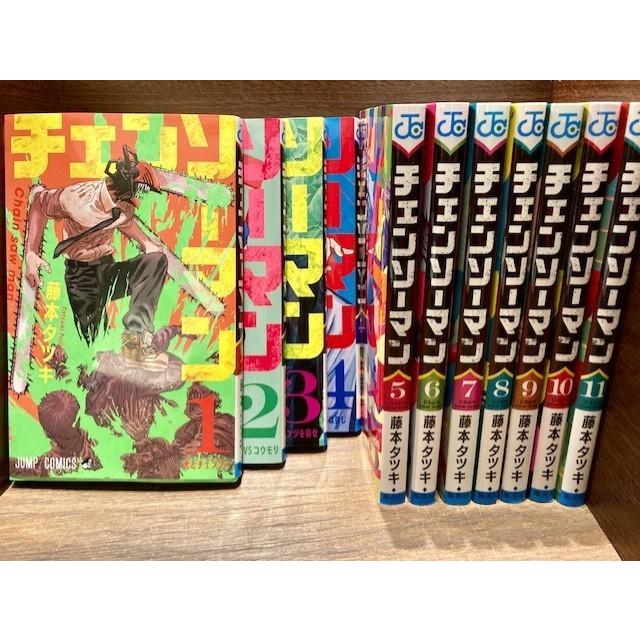 チェンソーマン1部 1巻～11巻・呪術廻戦1巻～11巻＋０巻、0.5巻 楽天市場】【新品シュリンク】チェンソーマン 1〜11巻セット