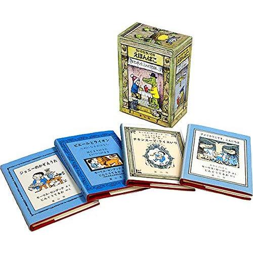 楽天市場】【 Books 】Tiny Book Collection くまのプーさん Winnie