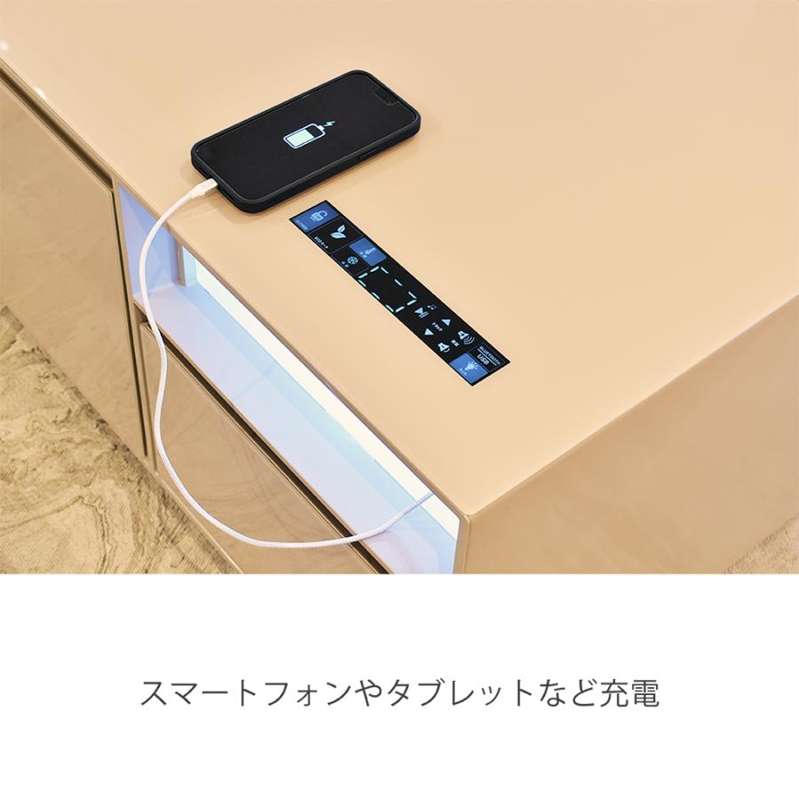 □スマートテーブル SAPPHIRE by LOOZER (サファイア バイ