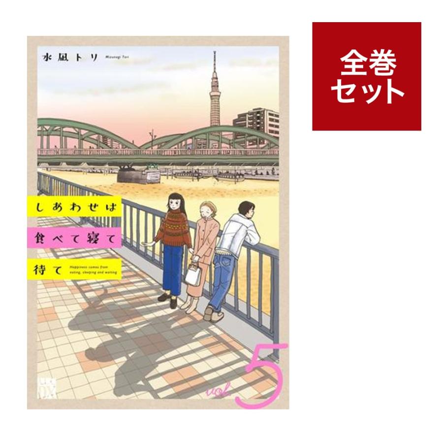 楽天市場】（メディア化！原作フェア）九龍ジェネリックロマンス
