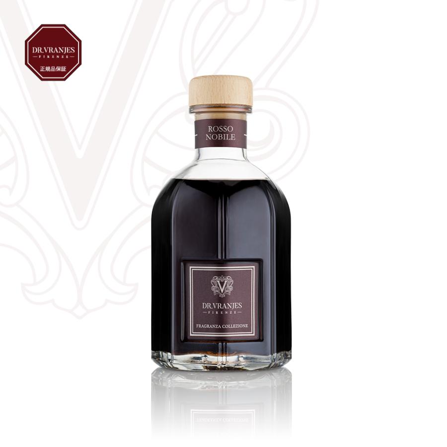 DR. VRANJESディフューザー ROSSO NOBILE[ロッソ ノービレ] 250ml 蔦屋書店 蔦屋家電 ギフト 誕生日 プレゼント