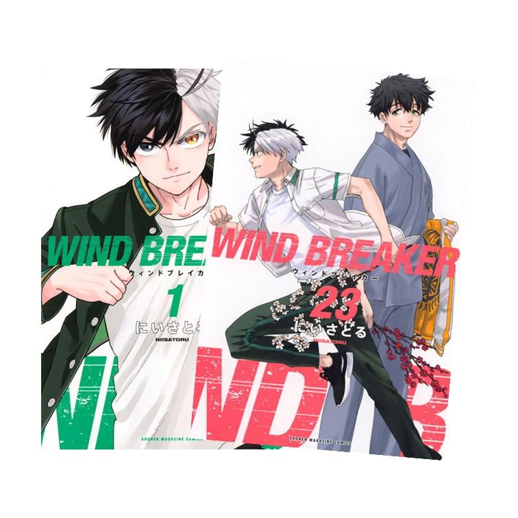 [土日限定]WIND BREAKER 全巻セット にいさとる 全巻セット) WIND BREAKER 1～23巻 最新23巻 にいさとる に