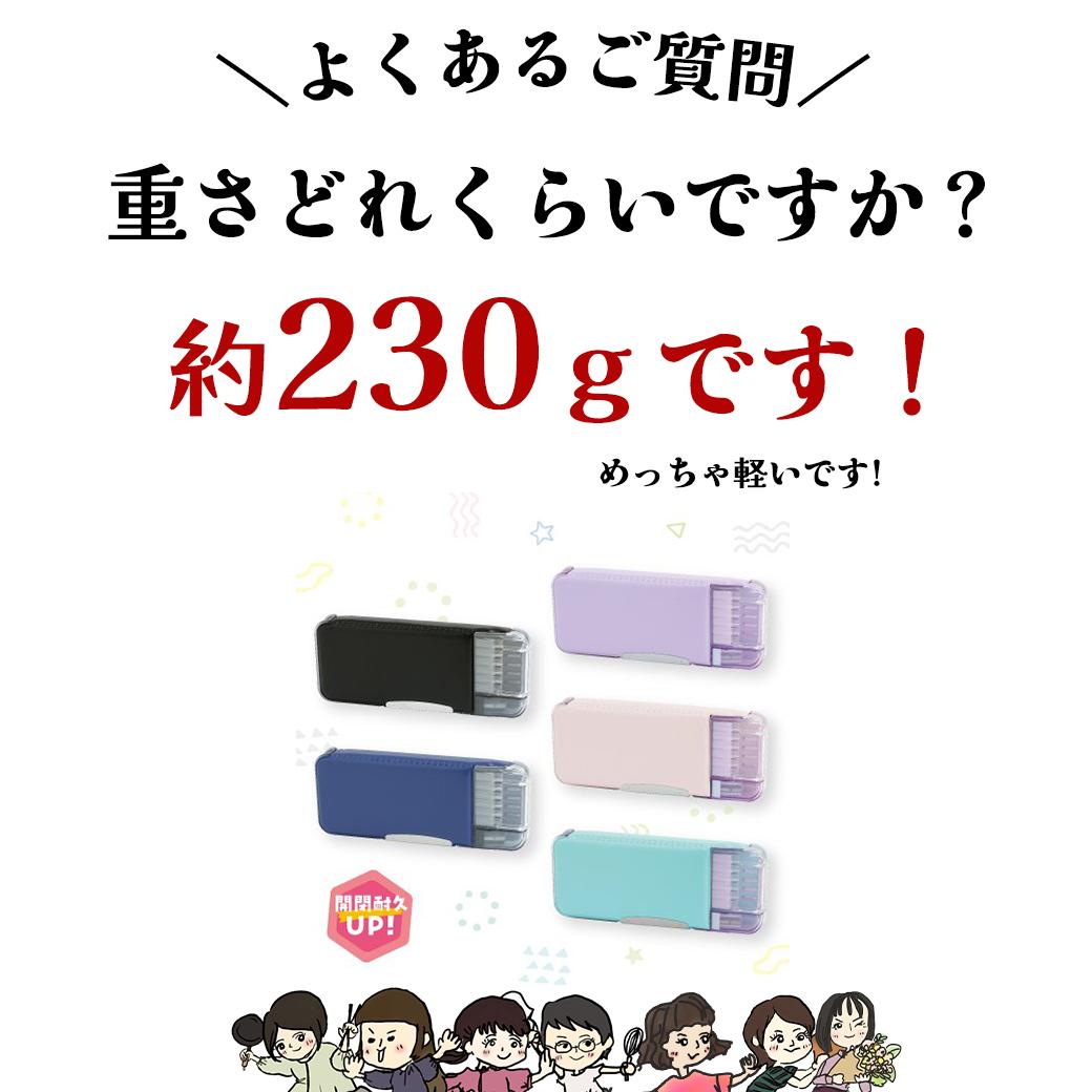 筆箱 小学生 正規販売店 うかサポ えんぴつチェック筆入れ