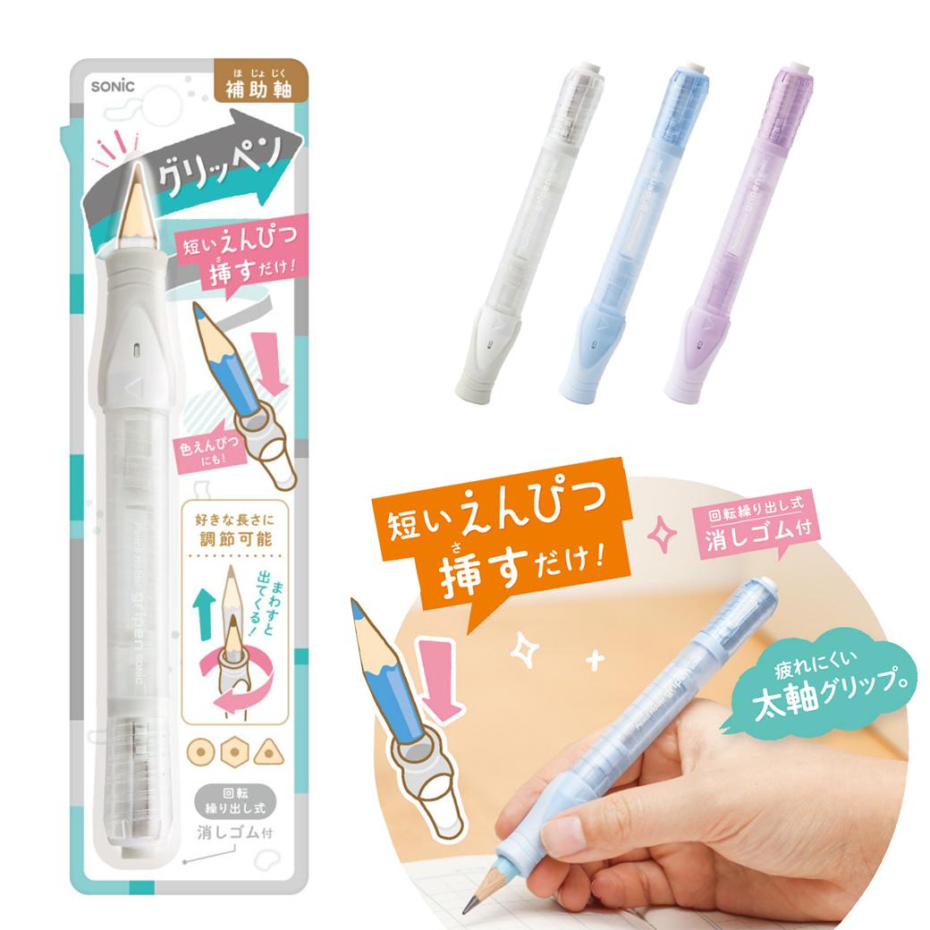 楽天市場】【最大10％OFFクーポン】モノボックス MONO 消しゴム