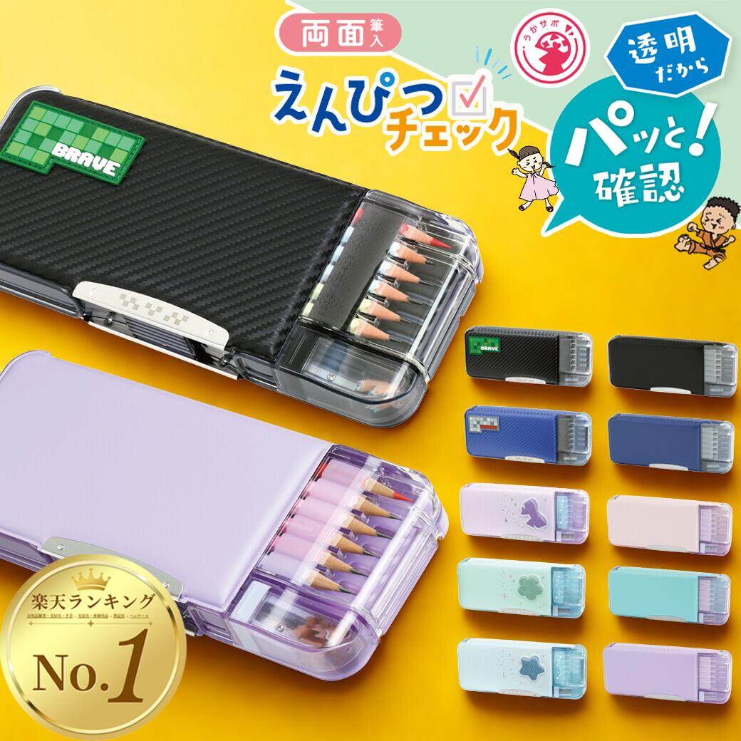 楽天市場】Tombowippo! 低学年用かきかた鉛筆 三角軸 三角鉛筆 こども