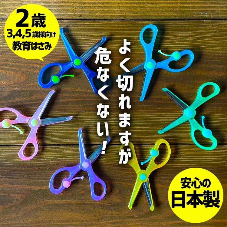 楽天市場】【最大10％OFFクーポン】モノボックス MONO 消しゴム