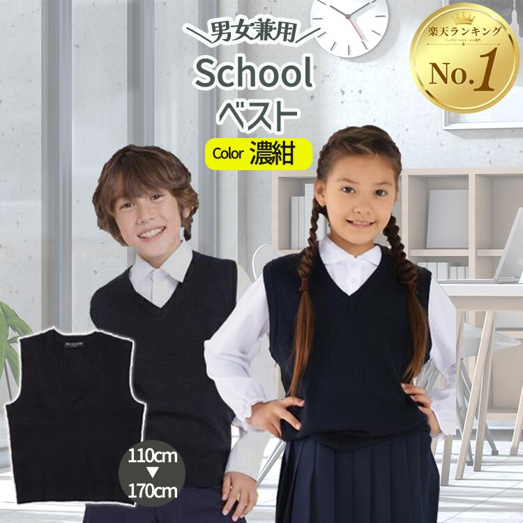 オルタナ 格安3本セット 2024SKセール限定品】9.5sq.スタンダードセット66点（3段3引出し