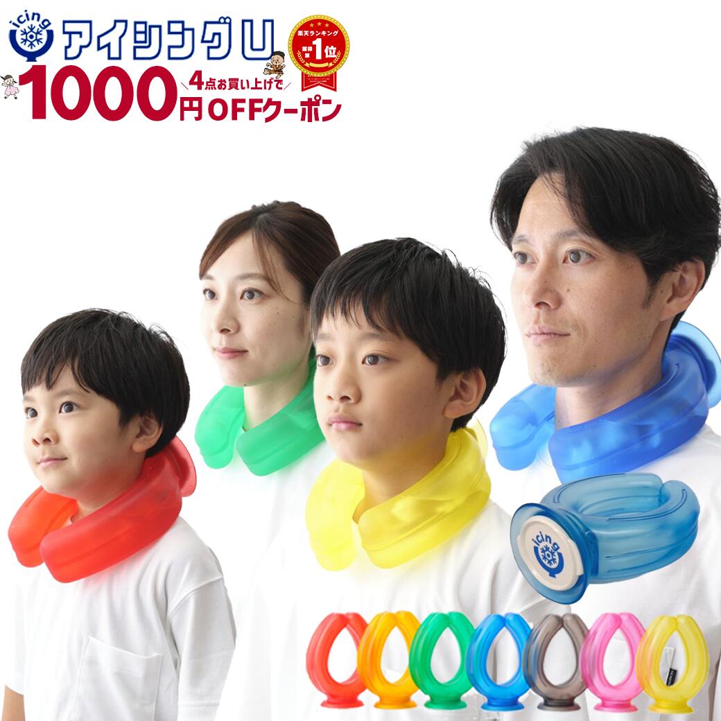 ROOMの投稿商品