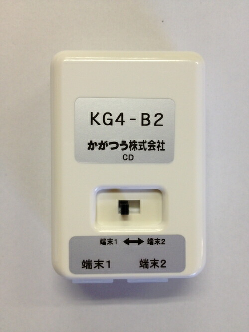 【6台】電話ヘッドセットPCと電話機の両方で利用出来る通話切替機TELCOM 6台】電話ヘッドセットPCと電話機の両方で利用出来る通話切替機