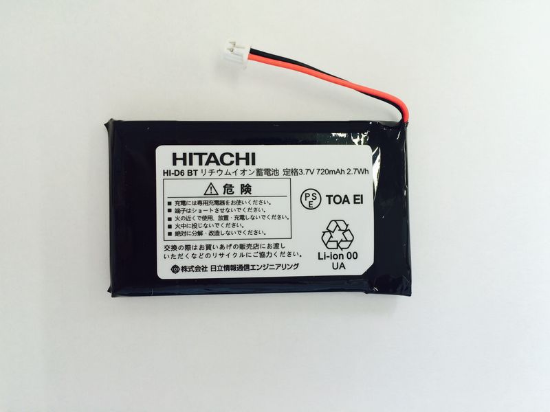 楽天市場】サクサ コードレス電話機 DC600 用 バッテリー 純正品 楽天市場】サクサ コードレス電話機 DC600 用 バッテリー 純正品