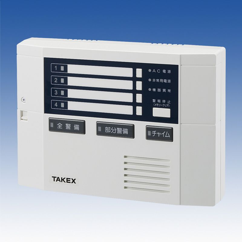 imgrc0071596829.jpg