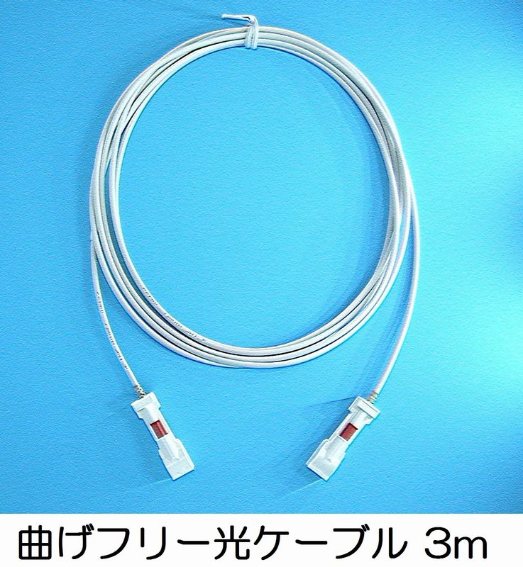 Sumitomo シャッタSC付き宅内配線コード 2M 18本セット Sumitomo シャッタSC付き宅内配線コード 2M 18本セット