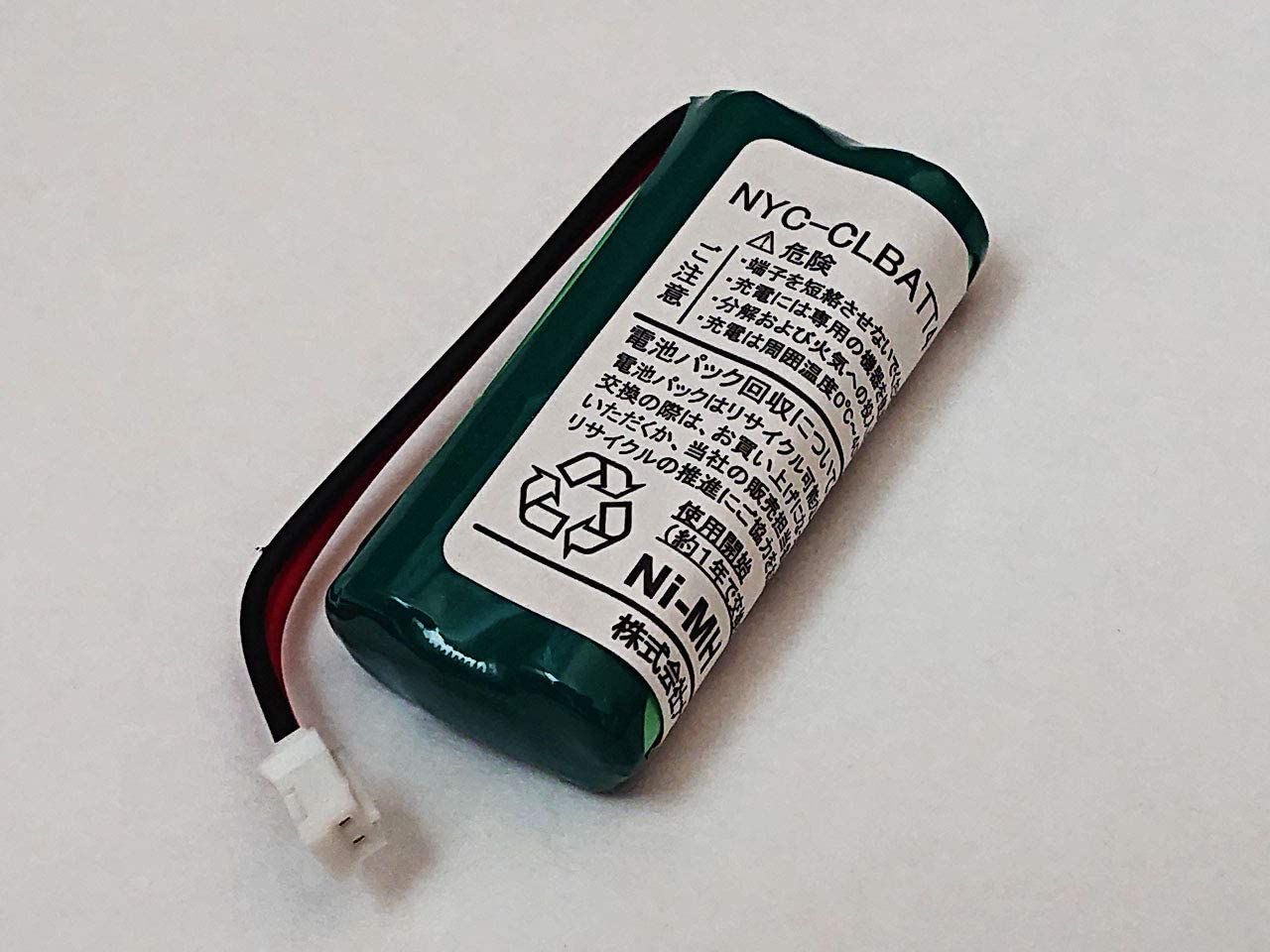楽天市場】OKI PHS コードレス電話機 UM7700 4YA3507-2312G002 楽天市場】OKI PHS コードレス電話機 UM7700 4YA3507-2312G002