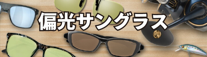 楽天市場】がまかつ GM3720 ロングスリーブTシャツ LL ホワイト