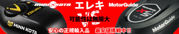 楽天市場】シマノ 太刀魚ゲッター 時短テンヤ 5号 (M相当)/19g OO-105J グローナチュラル 01T / 太刀魚 仕掛け 波止タチウオ  【エントリーして３点以上でポイント１０倍 お正月３日間限定 釣具 釣り具】 : 釣具のFTO