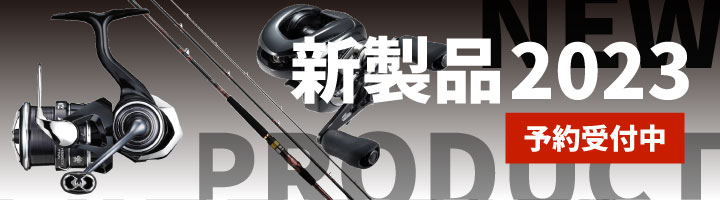 楽天市場】シマノ(Shimano) BE-200V ファイティングギンバル ブラック