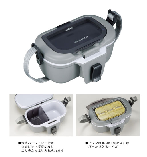 ダイワ(Daiwa)　クールベイト3　グレー　【釣具　釣り具】
