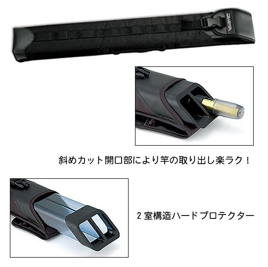 楽天市場】ダイワ(Daiwa) ロッドケース渓流 62(F) ブラック