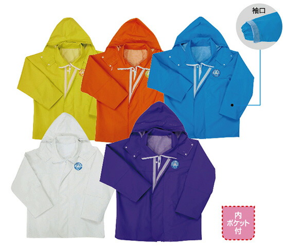 楽天市場】阪神素地 RA-96 ジャケット 4L ブルー : 釣具のFTO