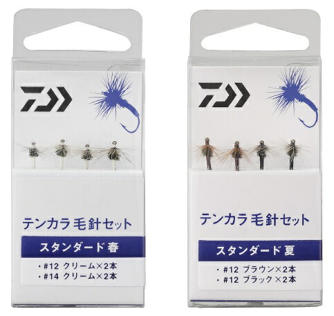 楽天市場】ダイワ(Daiwa) テンカラ毛針セット ドライカディス1
