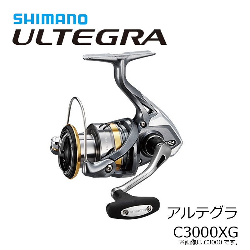 【楽天市場】シマノ(Shimano) アルテグラ(ULTEGRA) 3000XG /スピニングリール 【釣具 釣り具】：釣具のFTO