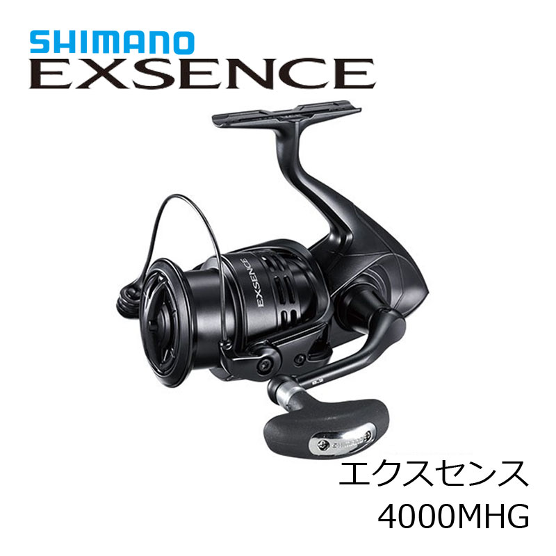 Катушка Shimano 21 Nexave C2000s Купить