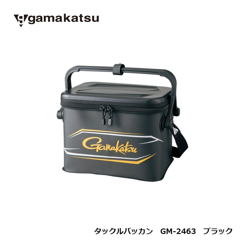 釣具のfto バッグ フィッシング 釣り具 がまかつ Gm 2463 タックルバッカン ブラック 釣具 釣り具 お買い物マラソン 釣 用品のフィッシングタックルオンライン