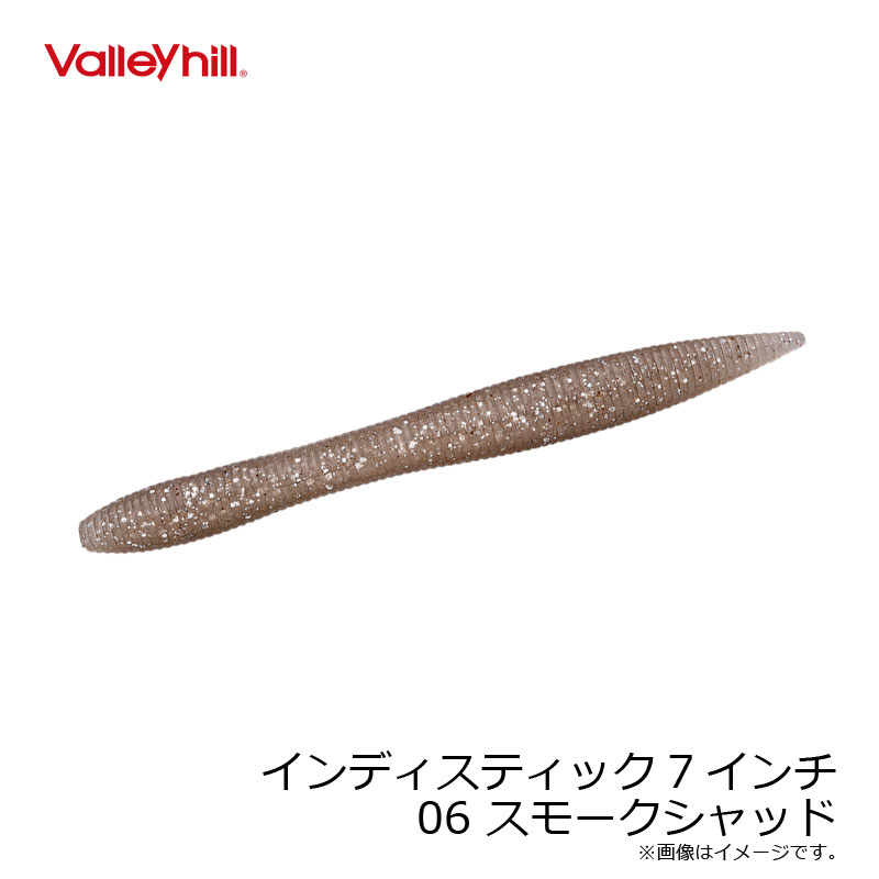 楽天市場】TSUNEKICHI/常吉 スティックシャッド 5.9inch パワー