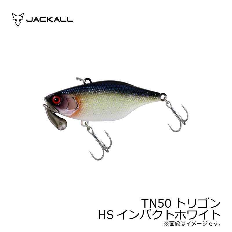 楽天市場】JACKALL / ジャッカル 【 TN50 TRIGON / ティーエヌ