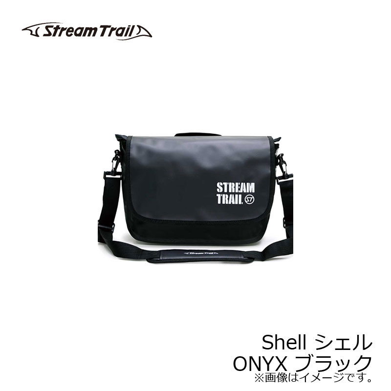 倉庫 ストリームトレイル Shell シェル Onyx ブラック 釣具 釣り バッグ バス釣り エギング シーバス ショルダー カバン