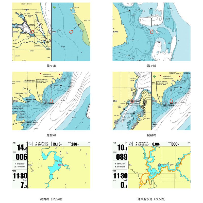 ナビオニクス Navionics Hot Maps Japan 未開拓湖水 土手湖 ナビオニクス エレクトロン軍用地図 素水 リザーバー 自然湖 釣用具 小銭具 Marchesoni Com Br