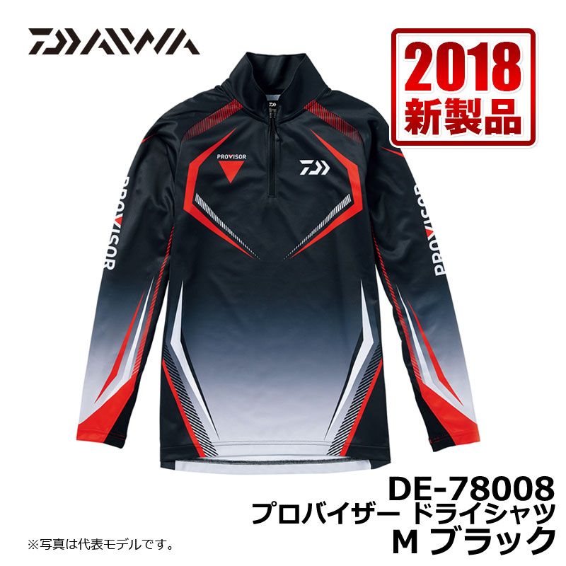 100 の保証 ダイワ Daiwa De プロバイザー ドライシャツ ブラック M 釣り シャツ 長袖 Uvカット 速乾w 信頼 Hughsroomlive Com