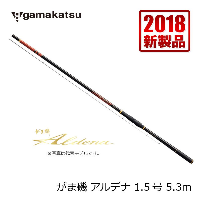 楽天市場】がまかつ がま磯 エリネス 1.25号-4.7 【釣具 釣り具