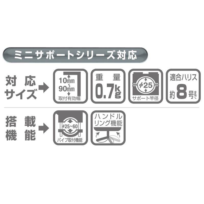 48円 83％以上節約 自然の味そのまんま 無燐 黒はんぺん 小