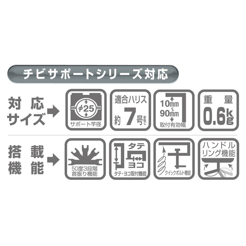 市場 チルド 商品 54g QBB 冷蔵 おいしく健康プラス ベビーチーズ チーズDE鉄分 葉酸