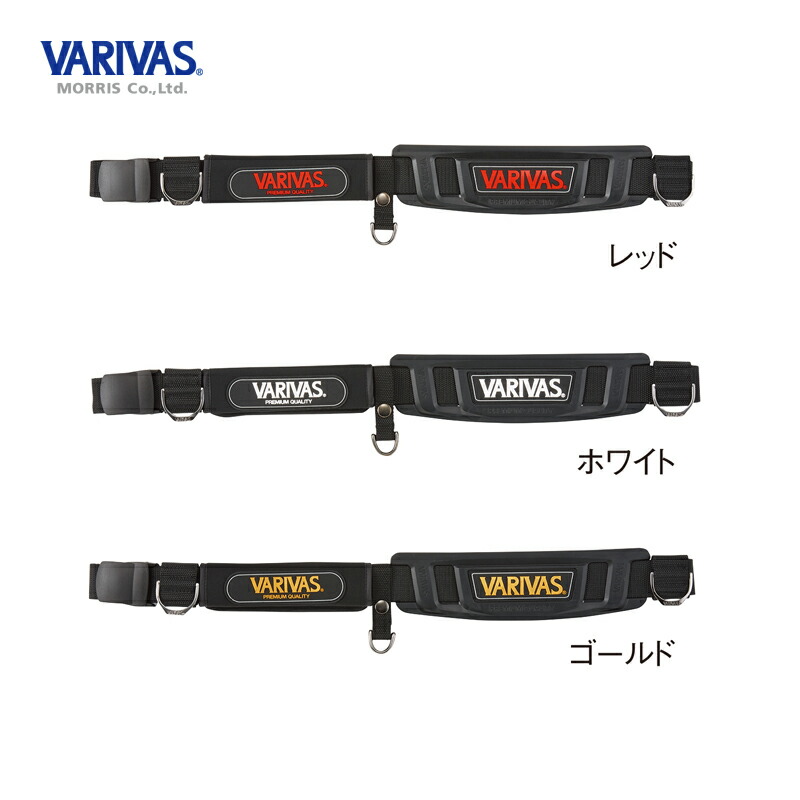 バリバス(VARIVAS) アクティブベスト VAVT-05 Lサイズ Amazon | バリバス(VARIVAS) アクティブベスト VAVT-05 ブラック