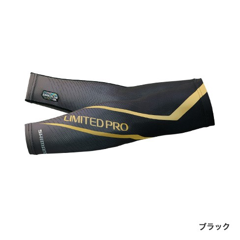 シマノ Shimano Ac 077r Sun Protection Coolアームカバー Limited Pro ブラック 鮎釣り 日焼け対策 吸水速乾 3 1 ポイント最大100 相当当たるキャンペーン 釣具 釣り具