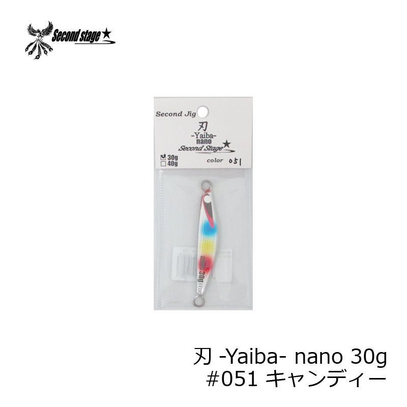 楽天市場】セカンドステージ セカンドジグ ヤイバナノ 刃 Yaiba nano