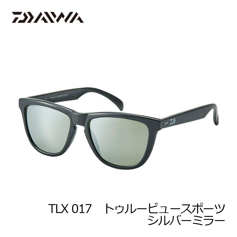宅配便送料無料 ダイワ(DAIWA) TLX 017 トゥルービュースポーツ - 通販