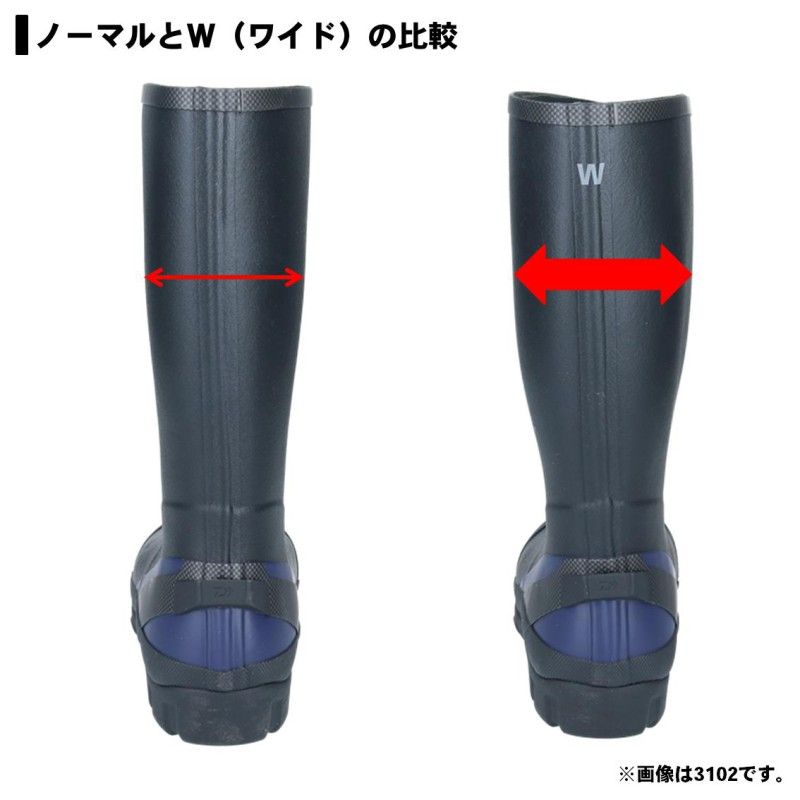 ダイワ Daiwa Wb 3502w ウォームアップブーツ 広やか フェルトスパイクソール 黒ん坊 L 防寒ブーツ フェルトスパイクブーツ 釣器具 魚釣り具 Effie Europe Com