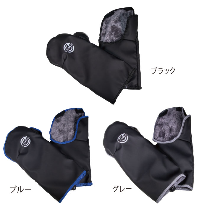 がまかつ　がまかつ　LUXXE　ラグゼ　ブラック　【釣具　ハンドウォーマー　防寒グローブ　釣り具】