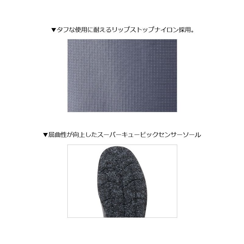 ダイワPW-3206RダイワパワーウェーダーグレーL/胴付長靴高耐久性ウエストハイ